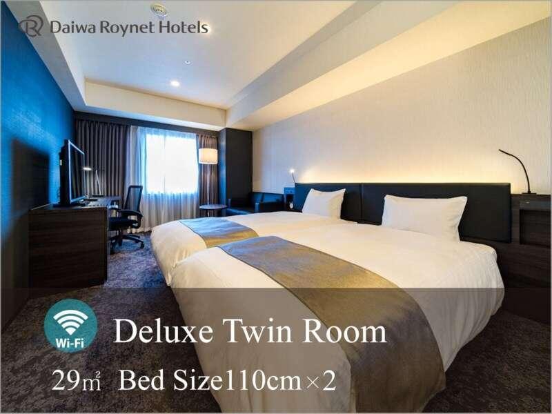 Daiwa Roynet Hotel Koriyama Ekimae Exterior foto