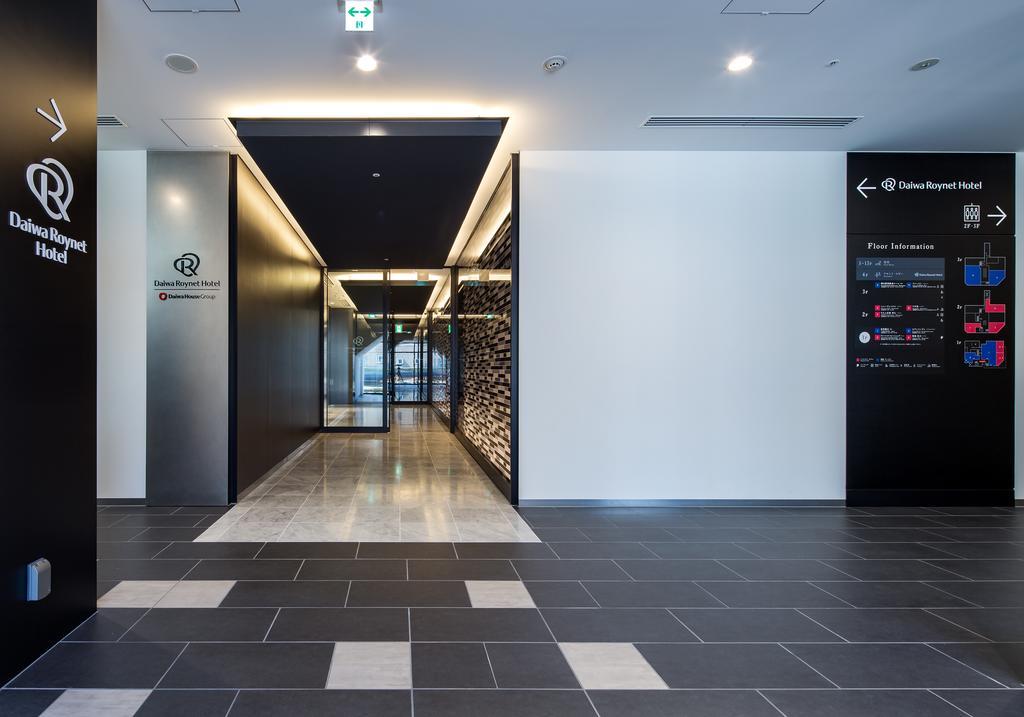 Daiwa Roynet Hotel Koriyama Ekimae Exterior foto
